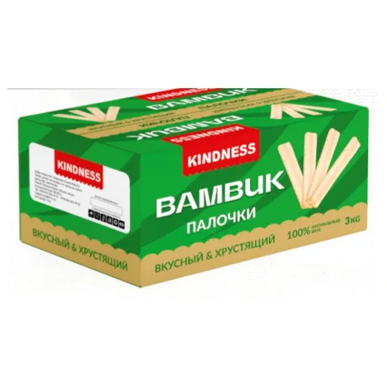 Bambuk — quti
