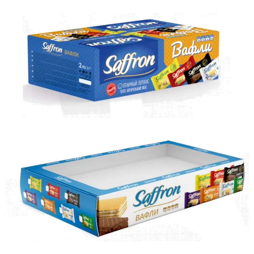 Saffron — quti